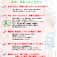 有機JAS認定 まるごとベビーフード ７か月・10か月頃から 離乳食 6種類12食詰め合わせセット