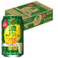 【訳あり】【キズ・へこみ有り】【送料無料】 アサヒ スタイルバランス 濃レモンサワーテイスト 350ml×1ケース/24本