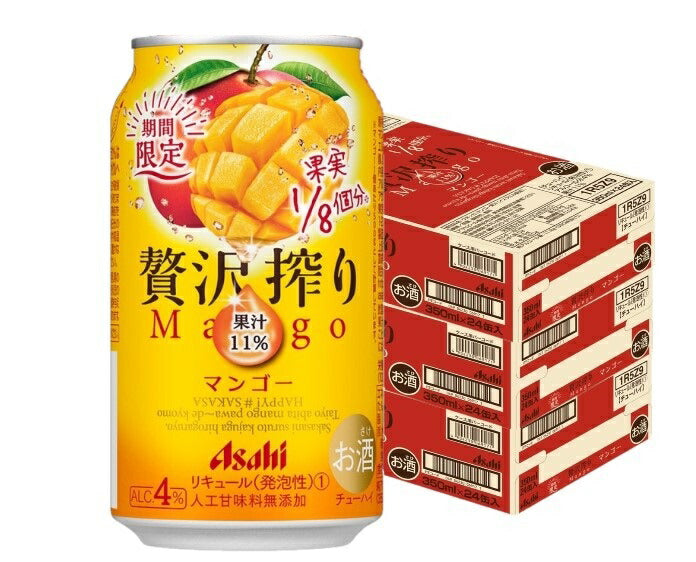 【送料無料】アサヒ 贅沢搾り マンゴー  350ml×72本【北海道・沖縄県・東北・四国・九州地方は必ず送料がかかります】