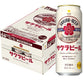 祝！SOY受賞記念エントリーでＰ4倍サッポロ サクラビール 500ml×24本【ご注文は2ケースまで1個口配送可能】