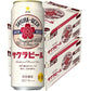 【送料無料】サッポロ サクラビール 500ml×48本【北海道・東北・四国・九州・沖縄県は送料無料】