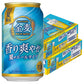 【送料無料】サントリー 金麦 香り爽やか エールタイプ 350ml×48本【北海道・沖縄県・東北・四国・九州・沖縄県は必ず送料がかかります】