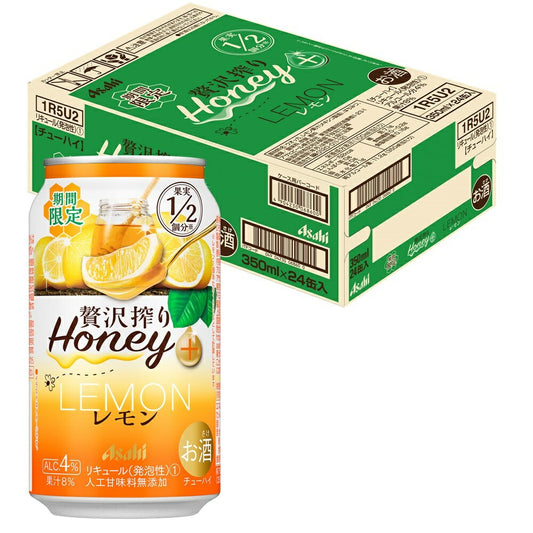 【送料無料】アサヒ 贅沢搾り ハニープラスレモン 350ml×3ケース/72本【北海道・沖縄県・東北・四国・九州地方は必ず送料がかかります】