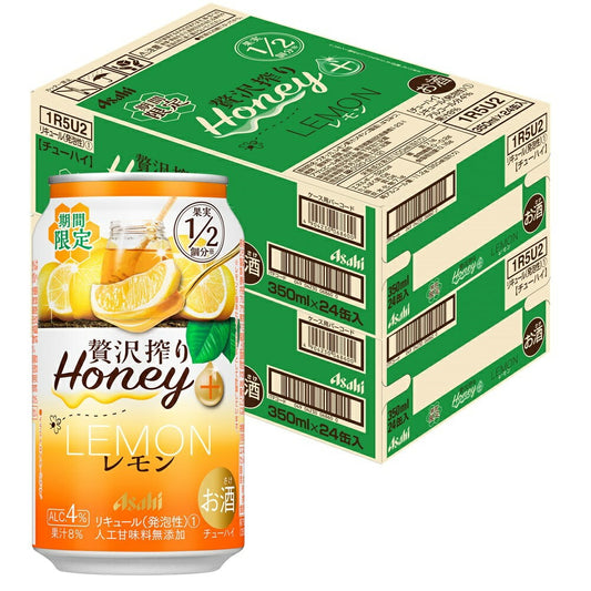 【送料無料】アサヒ 贅沢搾り ハニープラスレモン 350ml×48本【北海道・沖縄県・東北・四国・九州地方は必ず送料がかかります】