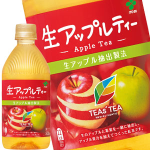 伊藤園 TEAS’TEA ティーズティー 生アップルティー 500mlPET×24本［賞味期限：3ヶ月以上］北海道、沖縄、離島は送料無料対象外［送料無料］【3〜4営業日以内に出荷】
