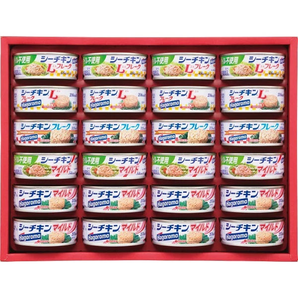 【送料無料】【送料無料】はごろもフーズ シーチキンギフト SET-50R 1セット【熨斗・ご贈答品の対応致します】