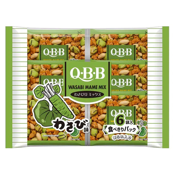 【送料無料】QBB わさび豆ミックス 120g×24袋 ミックスナッツ ナッツ