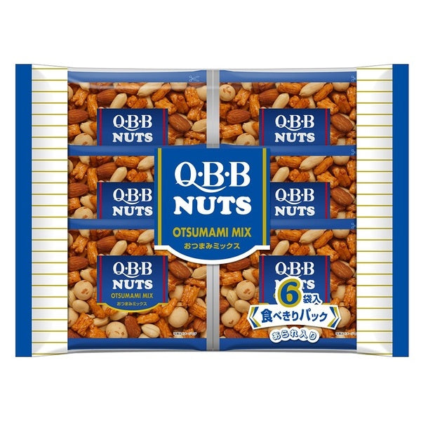 【送料無料】QBB おつまみミックス 120g×6袋 ミックスナッツ ナッツ