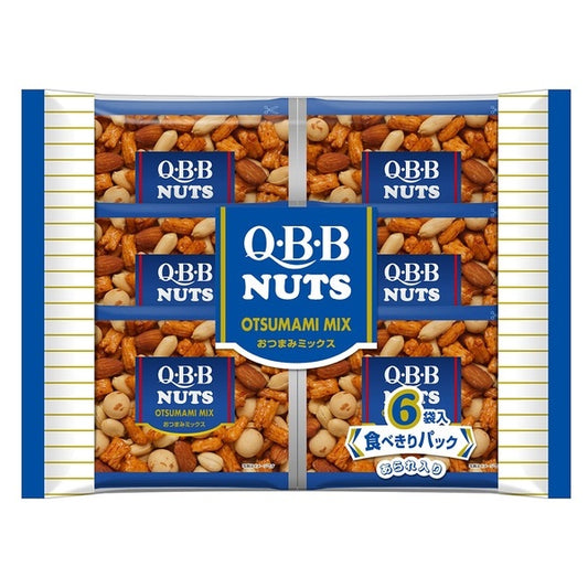 【送料無料】QBB おつまみミックス 120g×2ケース/24袋 ミックスナッツ ナッツ
