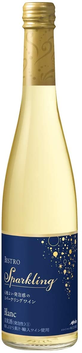 【送料無料】メルシャン ビストロ スパークリング 白 500ml×12本【北海道・沖縄県・東北・四国・九州地方は必ず送料が掛かります】
