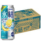 【送料無料】キリン 氷結 超冷感レモン 500ml×24本【北海道・東北・四国・九州・沖縄県は別途送料がかかります】