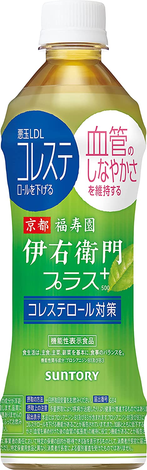 【送料無料】【機能性表示食品】サントリー 伊右衛門プラス コレステロール対策 お茶 500ml ×24本