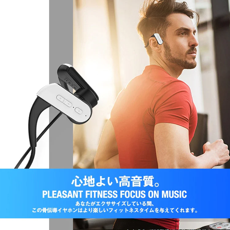 Black 骨伝導イヤホン ワイヤレスイヤホン Bluetooth ear-006