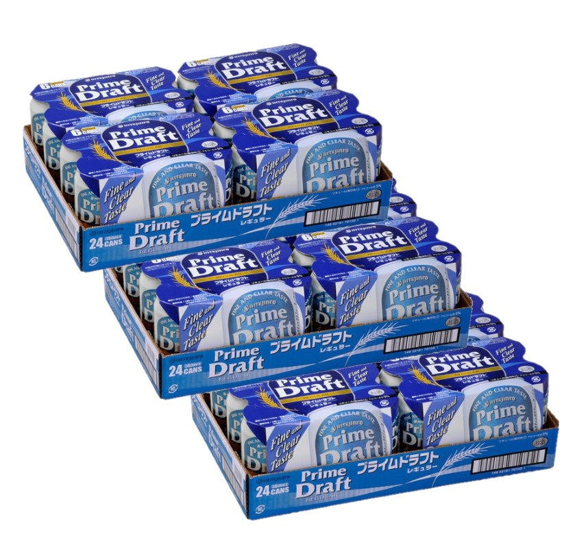 【送料無料】ビール 新ジャンル ハイト PRIME DRAFT 350ml×3ケース/72本プライムドラフト