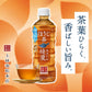 【送料無料】 コカ コーラ 綾鷹 ほうじ茶 525ml×48本