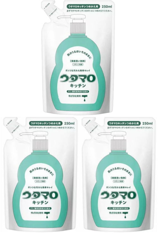 東邦　ウタマロ　キッチン　詰替え　250ml x 3袋セット【メール便】