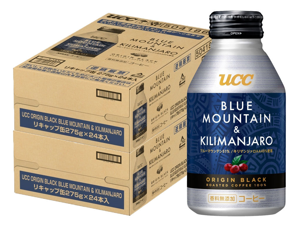 【送料無料】UCC上島珈琲 ORIGIN BLACK ブルーマウンテン＆キリマンジァロ 275g×48本(2ケース)