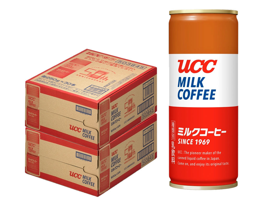 【送料無料】UCC 上島珈琲店 ミルクコーヒー 250ml×2ケース/60本