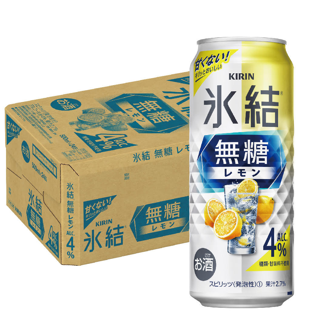 【訳あり】【キズ・へこみ有り】【送料無料】キリン 氷結 無糖レモン 4％ 500ml×24本【北海道・東北・四国・九州・沖縄県は必ず送料がかかります】