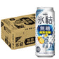 【訳あり】【キズ・へこみ有り】【送料無料】キリン 氷結 無糖レモン 7％ 500m×24本【北海道・東北・四国・九州・沖縄県は必ず送料がかかります】