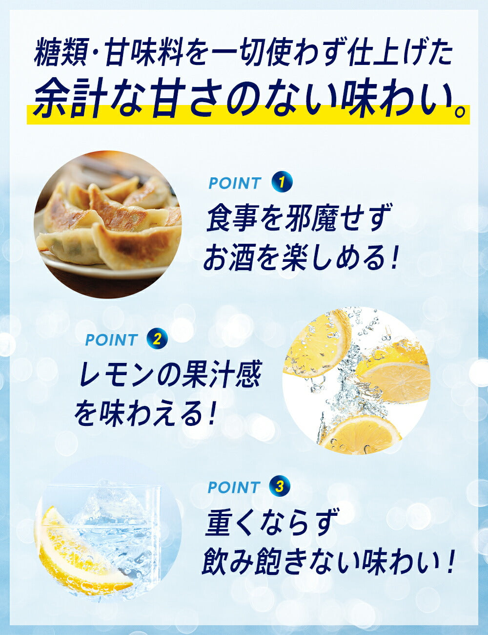 【訳あり】【キズ・へこみ有り】【送料無料】キリン 氷結 無糖レモン 7％ 500m×24本【北海道・東北・四国・九州・沖縄県は必ず送料がかかります】