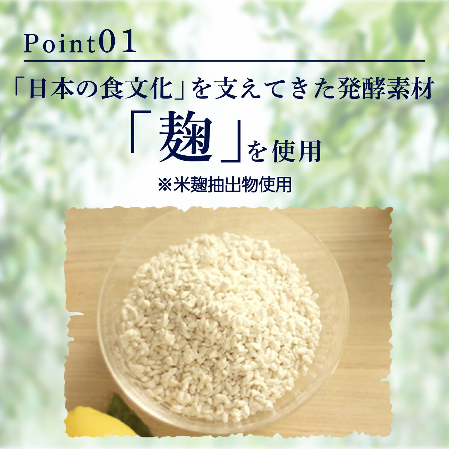 【送料無料】キリン 麹レモンサワー 7％ 500ml×24本【北海道・東北・四国・九州・沖縄県は必ず送料がかかります】