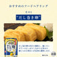 【送料無料】キリン 麹レモンサワー 7％ 500ml×48本【北海道・東北・四国・九州・沖縄県は必ず送料がかかります】