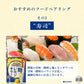 【送料無料】キリン 麹レモンサワー 7％ 500ml×24本【北海道・東北・四国・九州・沖縄県は必ず送料がかかります】