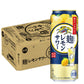 【送料無料】キリン 麹レモンサワー 7％ 500ml×24本【北海道・東北・四国・九州・沖縄県は必ず送料がかかります】