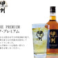 【送料無料】 甲州 韮崎 ウイスキー ザ・プレミアム 瓶 700ml×12本【北海道・沖縄県・東北・四国・九州地方は必ず送料がかかります】