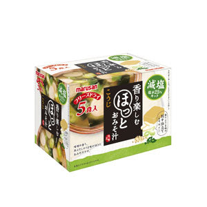 マルサンアイ ほっとおみそ汁 減塩 フリーズドライ 5食入り×20箱［10箱入×2箱］北海道、沖縄、離島は送料無料対象外［賞味期限：4ヶ月以上］［送料無料］【3〜4営業日以内に出荷】