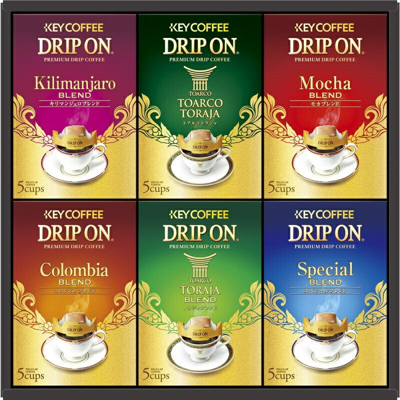 お中元 ビール ギフト プレゼント 飲み比べ 御中元【送料無料】【コーヒーギフト】キーコーヒー ドリップオン ギフト KDV-30M 1セット【お中元・熨斗・ご贈答品の対応可】【オリジナル包装紙で包装】