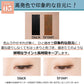 【ブラウン】ナチュボーテ グレース リキッド アイライナー ブラウン  ウォータープルーフ 落ちない にじまない 高発色 美容液 お湯オフ 筆 極細毛 ブラック ブラウン ギフト クリスマス プレゼント ゆうパケット 送料込み