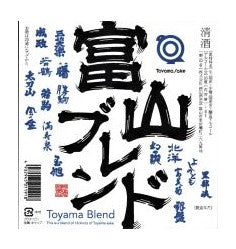 【送料無料】 富山ブレンド 1800ml 1.8L×6本【北海道・東北・四国・九州・沖縄県は必ず送料がかかります】