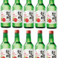 【送料無料】眞露 JINRO チャミスル グレープフルーツ 13度 360ml×10本【北海道・沖縄県・東北・四国・九州地方は必ず送料が掛かります】