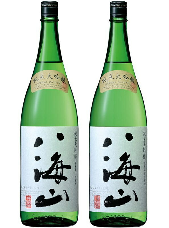 【送料無料】日本酒 八海醸造株式会社純米大吟醸 八海山 1800ml 1.8L×2本【北海道・沖縄県・東北・四国・九州地方は必ず送料がかかります】【熨斗・ご贈答品の対応可】