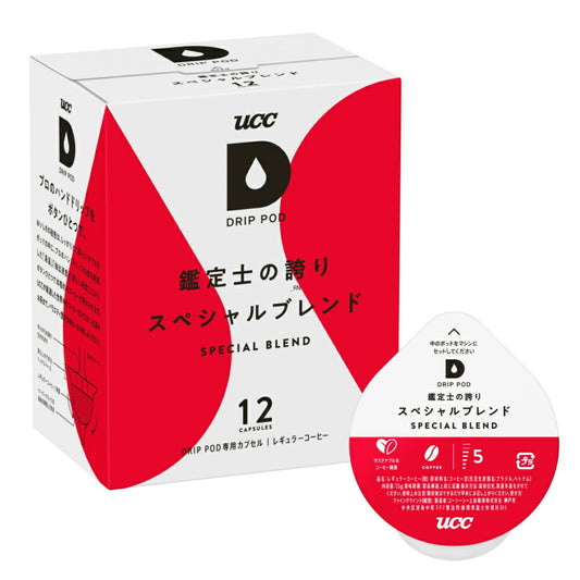 【送料無料】UCC 上島珈琲 DRIP POD ドリップポッド鑑定士の誇りスペシャルブレンド 専用カプセル 6箱セット(12個入×6箱)
