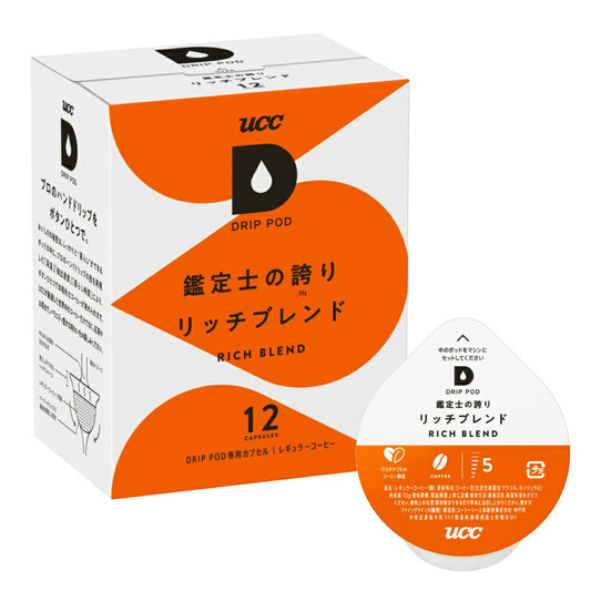【送料無料】UCC 上島珈琲 DRIP POD ドリップポッド鑑定士の誇りリッチブレンド 専用カプセル 6箱セット(12個入×6箱)