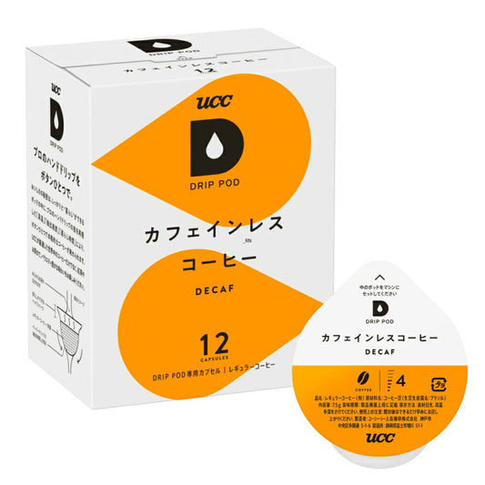 【送料無料】UCC 上島珈琲 DRIP POD ドリップポッドカフェインレスコーヒーデカフェ・ノンカフェイン専用カプセル 12箱セット(12個入×12箱)