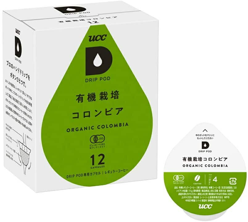 【送料無料】UCC 上島珈琲 DRIP POD有機栽培コロンビア専用カプセル 6箱セット(12個入×6箱)
