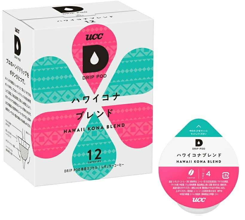 【送料無料】UCC 上島珈琲 DRIP PODハワイコナブレンド専用カプセル 6箱セット(12個入×6箱)