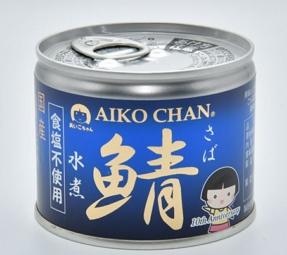 【送料無料】伊藤食品 あいこちゃん鯖水煮【食塩不使用】 190g×24個/1ケース