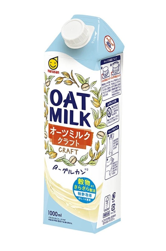 【送料無料】マルサン オーツミルク クラフト 1L 1000ml×2ケース/12本