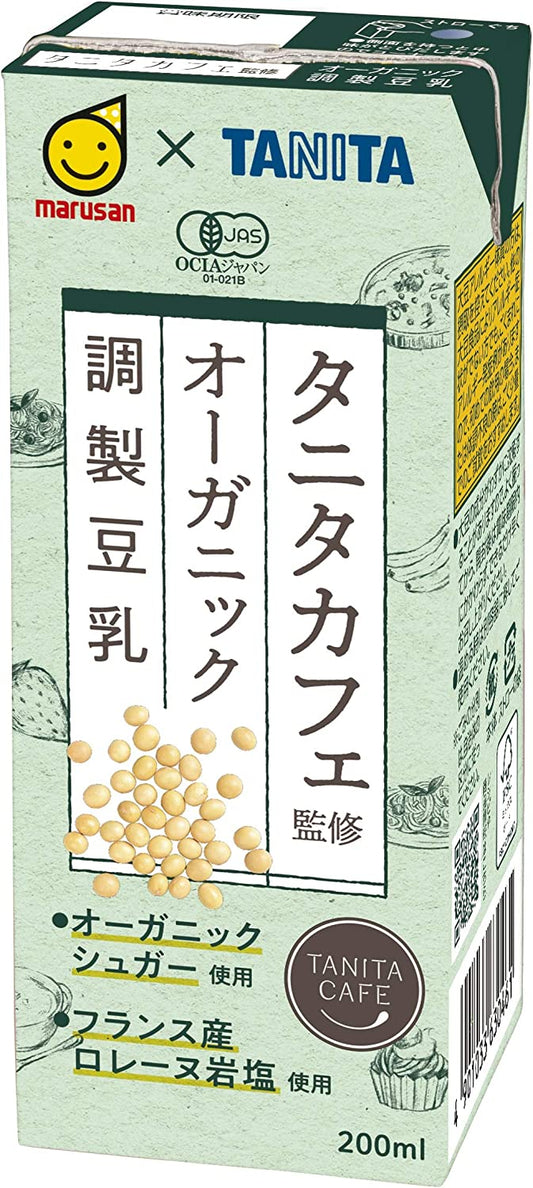【送料無料】マルサンアイ タニタカフェ オーガニック 調製豆乳 パック 200ml×2ケース/48本