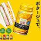 【送料無料】ポッカサッポロ やさいのじっくりコトコト コーンポタージュ リシール缶 170g×2ケース/60本