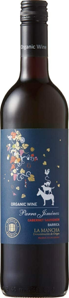 【送料無料】パラ・ヒメネス カベルネ・ソーヴィニヨン 樽熟成 ［オーガニック］ 750ml×12本【北海道・東北・四国・九州・沖縄県は別途送料がかかります】