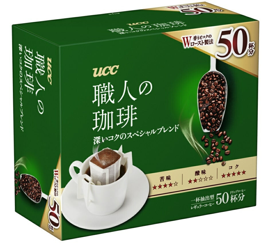【送料無料】UCC 職人の珈琲 深いコクのスペシャルブレンド 7g*50P 6箱