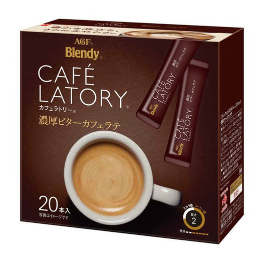 【箱なしバラ売りおまけ付き！】スティックコーヒー　味の素AGF ブレンディ カフェラトリー 濃厚ビターカフェラテ 1箱（20本入）