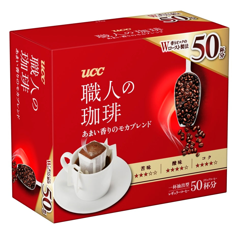 【送料無料】UCC 職人の珈琲 あまい香りのモカブレンド 7g*50P 6箱
