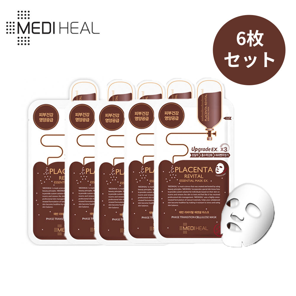 【送料込み / 6枚セット 】 MEDIHEAL メディヒール プラセンタ リバイタル エッセンシャルマスク EX × 6枚 BTS 防弾少年団 シートパック マスク おすすめ 保湿 毛穴 透明感 潤い ハリ ツヤ 栄養 敏感肌 乾燥肌 お悩み 韓国コスメ シートマスク フェイスパック フェイスマスク コスメ 化粧品 マスク スキンケア ゆうパケット 送料込み